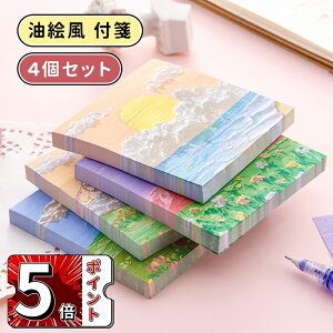 _5{|Cg^t S  J_[ 蒠 tV[ L킢 4ZbgG m[gp o tⳎ w z[ ItBX Mtg^u [ p b