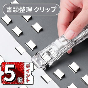 _X[p[Z[^Nbv  NA Nbv 50  NbvvbV[ ėp\ 𐮗 Ȃ Ȃ z`LX ސ pi ItBXpi [ 