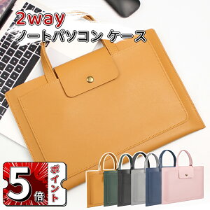 _5{|Cg^p\RobO m[gp\RobO pu m[gPCV_[obO 13.3C` 14.1C` 15.6C` P[X PC p\RP[X V_[ fB[X Y LbY pcP[X 