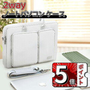 _5{|Cg^p\RobO m[gp\RobO m[gPCV_[obO 13.3C` 14.1C` 15.6C` P[X PC p\RP[X V_[ fB[X Y LbY pcP[X h