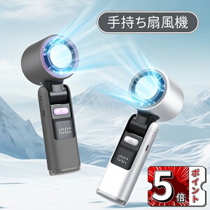 _5{|Cg^gѐ@ nfBt@ pv[gt 莝@ ͑ 100iK  @ usb[d 4000mAhe ^ nfB@ ^ѕ֗ y g 