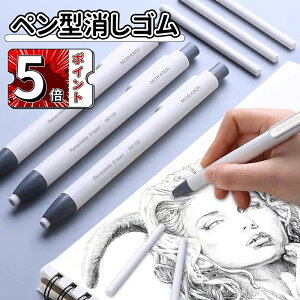 _5{|Cg^y^S wZPVS wZS  悭 4Zbg ܂Ƃߔ  ܂Ƃߔ w ii m q  v[g v`Mtg qǂ