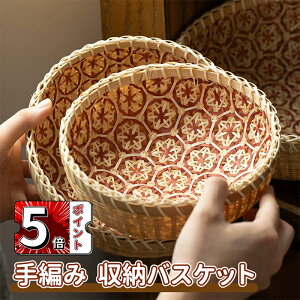 _X[p[Z[^݂ َq  ʕ ҂ ҂݂ oXPbg VRf Rf A^   Lb`[  o AWA   ]