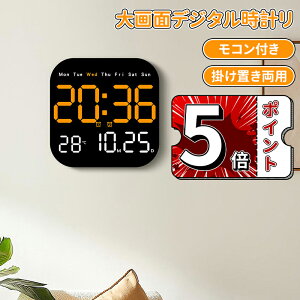 _5{|Cg^LEDfW^v Ǌ|v É |v ڊo܂v LEDfW^|v @\ /t/x/j ʕ\ USBd rO[AQAItBXɓKfX