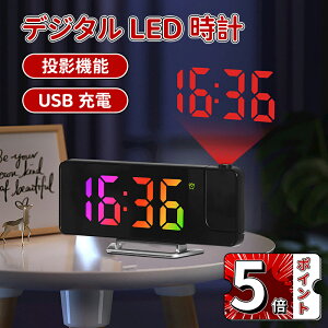_5{|Cg^@\LEDdqv uv e [d ڊo܂v R[hX fW^v uv A[  k 剹  v LED\ CeA 킢 RpNg 