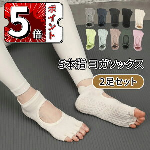 _5{|Cg^_Iׂ2Zbg^K \bNX ~ 5{w KEFA  g[jO wȂ X|[c Xgb` fB[X 킢 ݃J[ EFA seBX W 