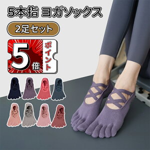 _5{|Cg^_Iׂ2Zbg^K \bNX ~ 5{w KEFA  g[jO wȂ X|[c Xgb` fB[X 킢 ݃J[ EFA seBX W 