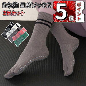 _5{|Cg^_Iׂ2Zbg^K \bNX ~ 5{w KEFA  g[jO wȂ X|[c Xgb` fB[X 킢 ݃J[ EFA seBX W 