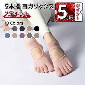 _5{|Cg^_Iׂ2Zbg^K \bNX ~ 5{w KEFA  g[jO wȂ X|[c Xgb` fB[X 킢 ݃J[ EFA seBX W 