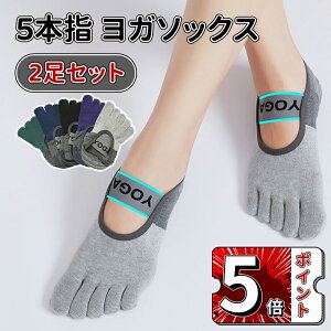 _5{|Cg^_Iׂ2Zbg^K \bNX ~ 5{w KEFA  g[jO wȂ X|[c Xgb` fB[X 킢 ݃J[ EFA seBX W 