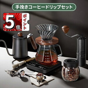 _5{|Cg^R[q[~ 10_ Zbg AEghA ҂ R[q[[J[ V60 outdoor R[q[~ Zbg蓮 hbp[ Pg T[o[ }OJbv R[q[~ tB^[ obO 