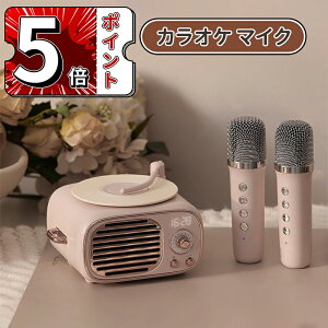 _5{|Cg^JIPZbg JIP}CN }CN JIP Bluetooth}CN 2{ Mini JIPZbgƒp JIP Xs[J[ ƒp PAZbg CX }CN karaoke }CN Androi