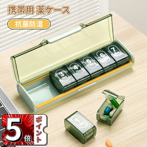 _5{|Cg^sP[X 7 TvgP[X  s{bNX  g P[X  킢 TvP[X gїp  h P[X ܃P[X  ^ 