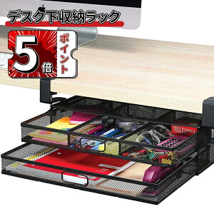 _5{|Cg^fXN[bN [2ẅo Nv fXN [g[ 쉺 ItBX [g[ P[X z_[ ݂艺 [bN10kgω׏d sv 