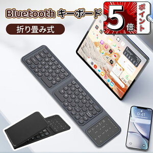 _5{|Cg^L[{[h bluetooth ܂ݎ CX ipad ^b`pbht BluetoothL[{[h ܂肽ݎ CX iPad iPhone Ή Type-C[d ^ É݌v 3䓯ڑ RpNg 