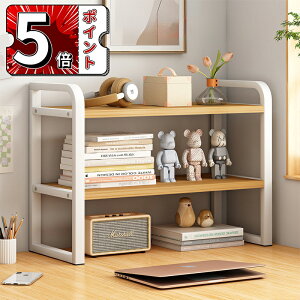 _5{|Cg^{ ؐ ubNX^h ドbN 2i ubNGh  [ RpNg {I qǂ VR 60cm 80cm ubNbN [ t@CX^h [ [ 