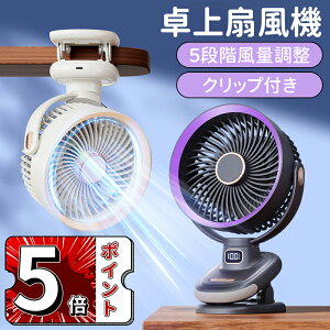 _5{|Cg^@ Nbv 5iKʒ 12HAғ DC[^[ 啗  U iCgCgt T[L[^[ px  É ~j@ @ ^ y  