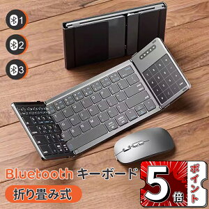_5{|Cg^L[{[h bluetooth ܂ݎ CX ipad ^b`pbht BluetoothL[{[h ܂肽ݎ CX iPad iPhone Ή Type-C[d ^ É݌v 3䓯ڑ RpNg 