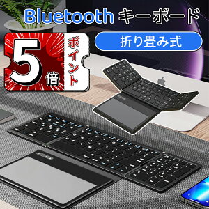 _5{|Cg^L[{[h bluetooth ܂ݎ CX ipad ^b`pbht BluetoothL[{[h ܂肽ݎ CX iPad iPhone Ή Type-C[d ^ É݌v 4䓯ڑ RpNg 