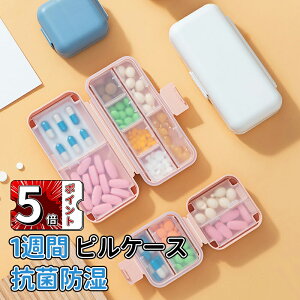 _5{|Cg^sP[X 7 s{bNX  g VR TvgP[X  P[X  킢 TvP[X gїp  h P[X ܃P[X 