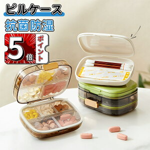 _5{|Cg^s{bNX  g VR TvgP[X sP[X 10  P[X  킢 TvP[X gїp  h P[X ܃P[X 