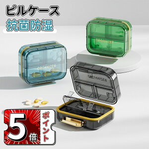 _5{|Cg^s{bNX  g VR TvgP[X sP[X 6  P[X  킢 TvP[X gїp  h P[X ܃P[X 