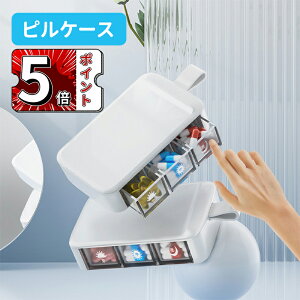 _5{|Cg^sP[X s{bNX   P[X g VR TvgP[X  킢 TvP[X gїp  h P[X ܃P[X  