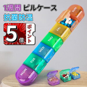 _5{|Cg^sP[X 7 s{bNX  g 1T sP[X VR TvgP[X  P[X  킢 TvP[X gїp  h P