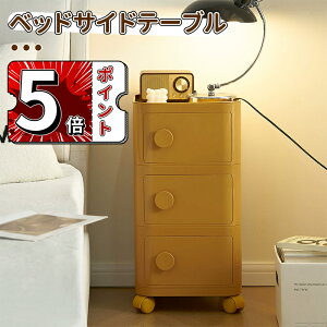 _5{|Cg^TChe[u xbhTChe[u w[oPbg @\TChLrlbg  킢 vX`bN[ [P[X [Lrlbg @\ [{bN