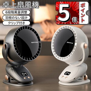 _5{|Cg^@ Nbv 6iKʒ 140HAғ DC[^[ 啗  U iCgCgt T[L[^[ px  É ~j@ @ ^ y 