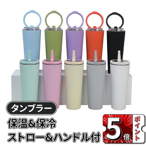 _5{|Cg^^u[  ۉ ۗ Xg[&nht e 710ml Wt z_[t ^fM ^u[  ^ }O{g  ڂȂ  d\ Xe