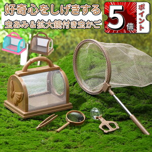 _5{|Cg^ P[X P[X  ώ@ ނƂ P[W ώ@P[X ̏W ώ@ U  JugV NK^ 傤傤   Z~ qǂ L