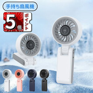 _5{|Cg^nfBt@ 3waygpE܂  lC gѐ@ ^ 莝/|/ USB[d ő20ԓ 100iKʒ 啗 É ~j@ Ղ Ă̕Ki 