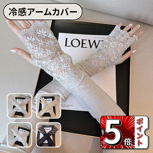 _X[p[Z[^uv  A[Jo[ uvJbg wȂ ~h Z~O [X ⊴ ڐG⊴  ~ Ȃ  킢 fB[X Ă΍ ^] R h hL 