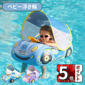 �_5�{�|�C���g�^������ �q���p �n���h���t�� �����v�����g �X�[�p�[�X�|�[�c�J�[ �t���[�g ������ SPF50+ ���O���\�ȃT���V�F�[�h �L�b�Y �j�̎q ���̎q �C �v�[�� ���V�� �A�E�g�h�A