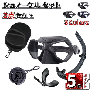 _5{|Cg^_CrO }XN Vm[P tB Zbg y 2_Zbg xt Ή Vm[PO XL[o lp hCVm[POZbg Kl jp 