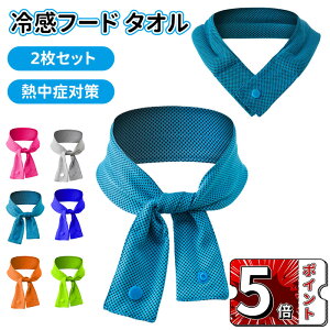 _5{|Cg^⊴t[h^I ⊴^I@N[^I t[ht Xibv{^t p^I Ђ  MǑ΍ X|[c  UVJbg ɍח⊴@ێgp MǑ΍ 