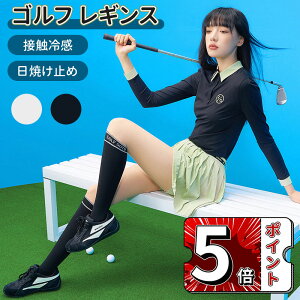 _5{|Cg^St MX fB[X  uv gJ uv Jbg Ă~ UVJbg  StXgbLO ڐG⊴ z TTK Lk O΍ Xpbc pc S