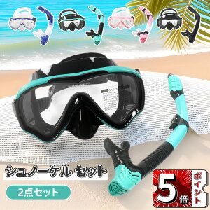 _5{|Cg^_CrO }XN Vm[P tB Zbg y 2_Zbg xt Ή Vm[PO XL[o lp hCVm[POZbg Kl jp 