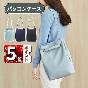 _5{|Cg^p\RP[X PCobO c^ 2WAY p\RobO 13C` 14 15.6C`  PCΉ PCP[X ^ubg p\RobO |obO [ y y 킢 V_