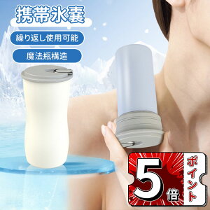 _5{|Cg^X̂ @r\ XX ^fM X 炩 Ђ  ⊴ ۗ p قĂ N[_E IȂ Rh~ JԂg ΍ MǑ΍ ACV