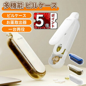 _5{|Cg^sP[X 4 s{bNX  o g TvgP[X  P[X  킢 TvP[X gїp  h P[X ܃P[X 