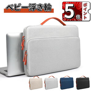 _5{|Cg^p\RP[X [|[`t y [  obO PCobN p\RobO m[gp\R ϏՌ h  pcP[X 13 13.3 14 15 15.4 15.6 C`LeBO }`