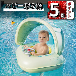 �_5�{�|�C���g�^������ �q���p �x�r�[������ �����v�����g �X�[�p�[�X�|�[�c�J�[ �t���[�g ������ SPF50+ ���O���\�ȃT���V�F�[�h �L�b�Y �j�̎q ���̎q �C �v�[�� ���V�� �A�E�g�h�A 