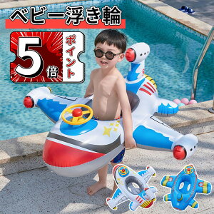 _X[p[Z[^ qp xr[ vg X[p[X|[cJ[ t[g  LbY j̎q ̎q C v[ V AEghA q C Ԃ 