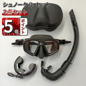 _5{|Cg^_CrO }XN Vm[P tB Zbg y 2_Zbg xt Ή Vm[PO XL[o lp hCVm[POZbg Kl jp 