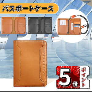 _5{|Cg^pX|[gP[X z_[ gxEHbg XL~Oh~ SȊCOsp PUU[pX|[gJo[ @\[|Pbg h NWbgJ[h q GA`