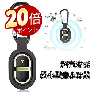 �_5�{�|�C���g�^�����^���悯�� �����g �������L�[�z���_�[ �Ꮬ�� ���� 360�x�S���ʒ��o���A �[�d�� �h��IPX4 �É� 6���ԘA���쓮 30m���ʔ͈� ���y��15g ��ܕs�g�p �y�b�g �q�� �q���ȕ���