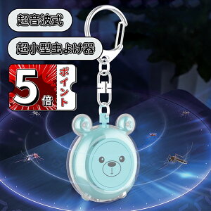 _5{|Cg^g  ݂艺  Q쏜 ? 悯 lY~쏜 USB[d 20Hz-100Hz 15mL͈ 24gp 2LEDCg LŖ  悯΍ LŖ