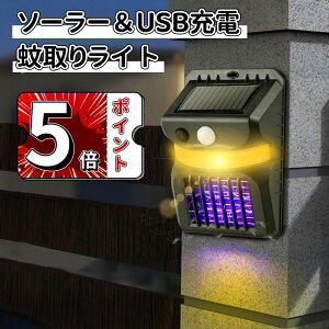 _5{|Cg^\[[Cg  PxLED \[[dE Op lZT[Cg 16LED h _ zsv 3[hؑ /p K[fCg  LvƖ 